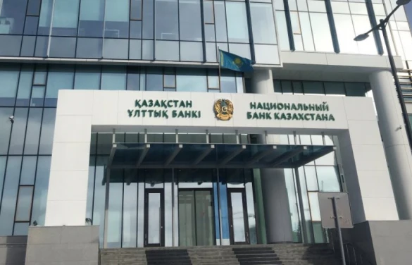 Сдача отчетов в национальный банк